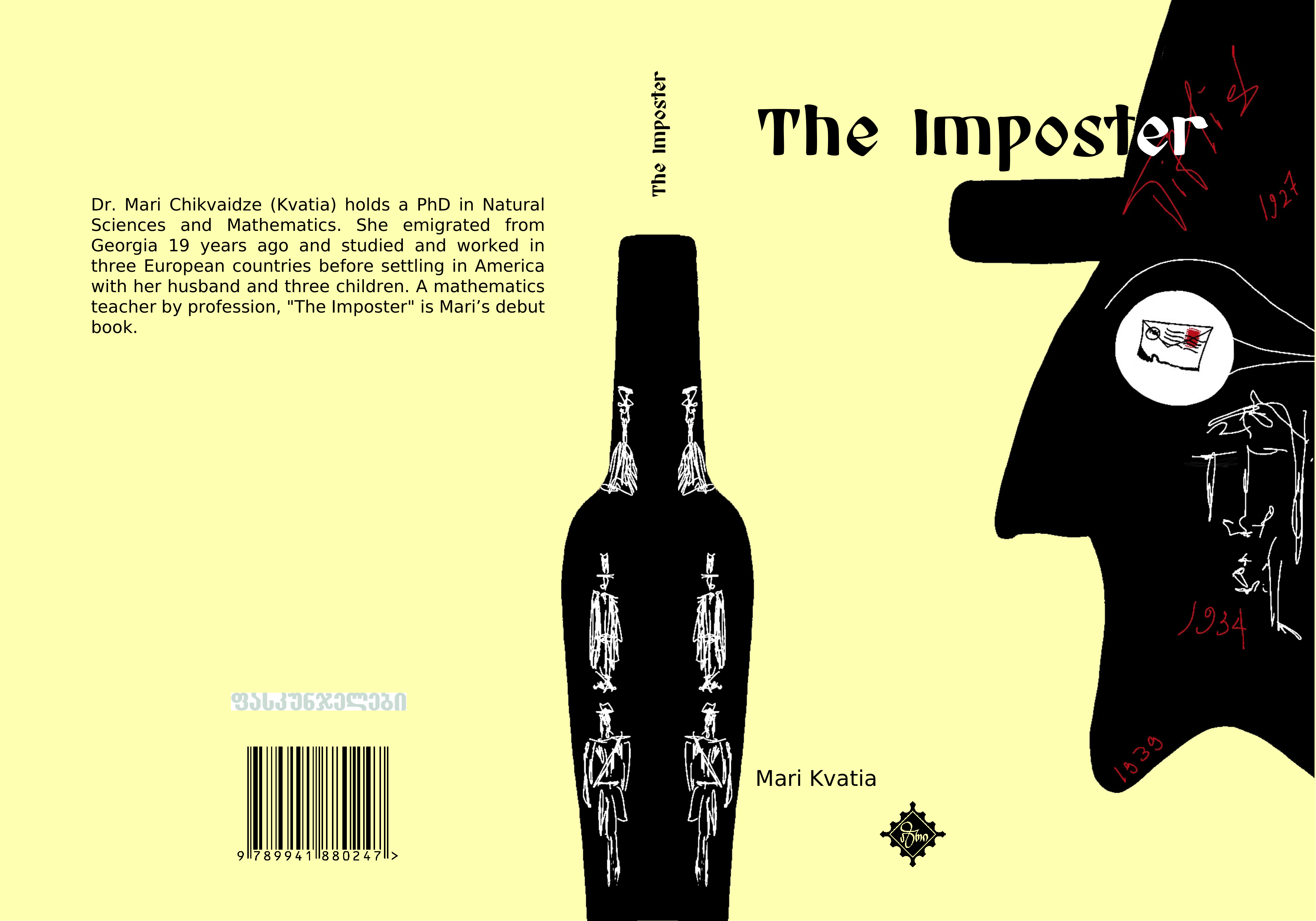 Book cover (English)